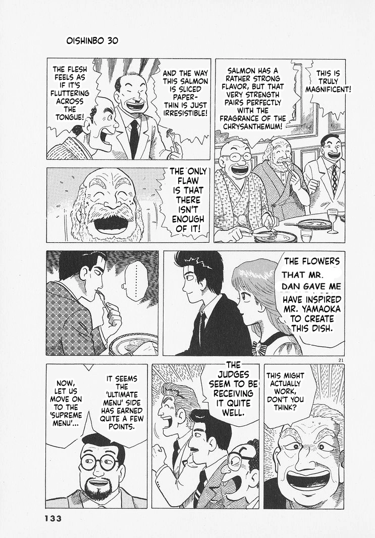 Oishinbo Chapter 277 page 21 - 