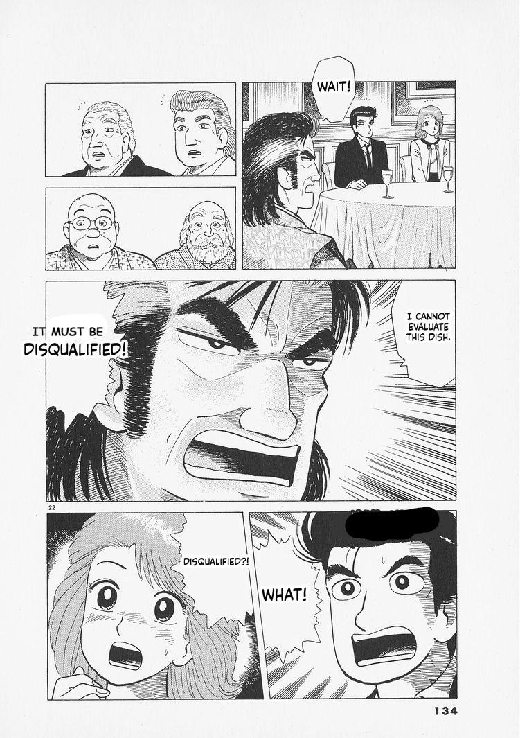 Oishinbo Chapter 277 page 22 - 