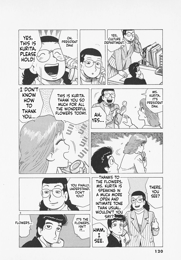 Oishinbo Chapter 277 page 8 - 