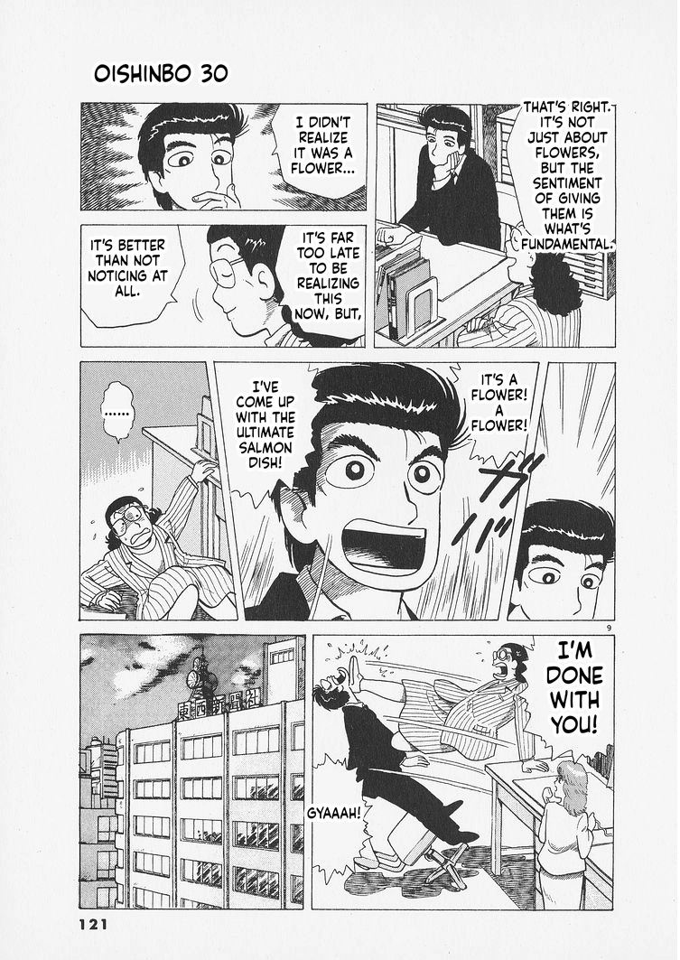 Oishinbo Chapter 277 page 9 - 