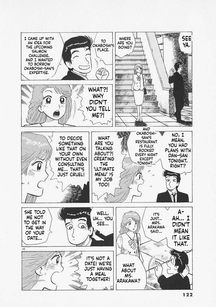Oishinbo Chapter 277 page 10 - 