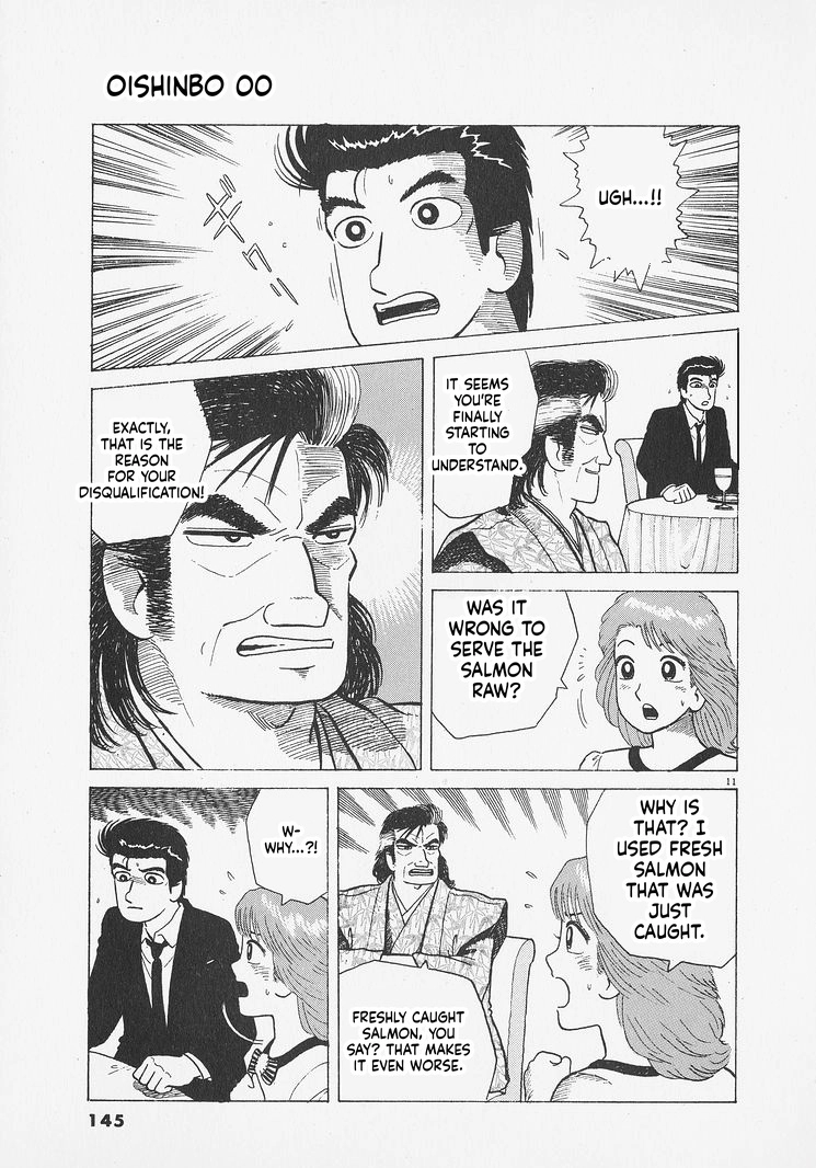 Oishinbo Chapter 278 page 11 - 