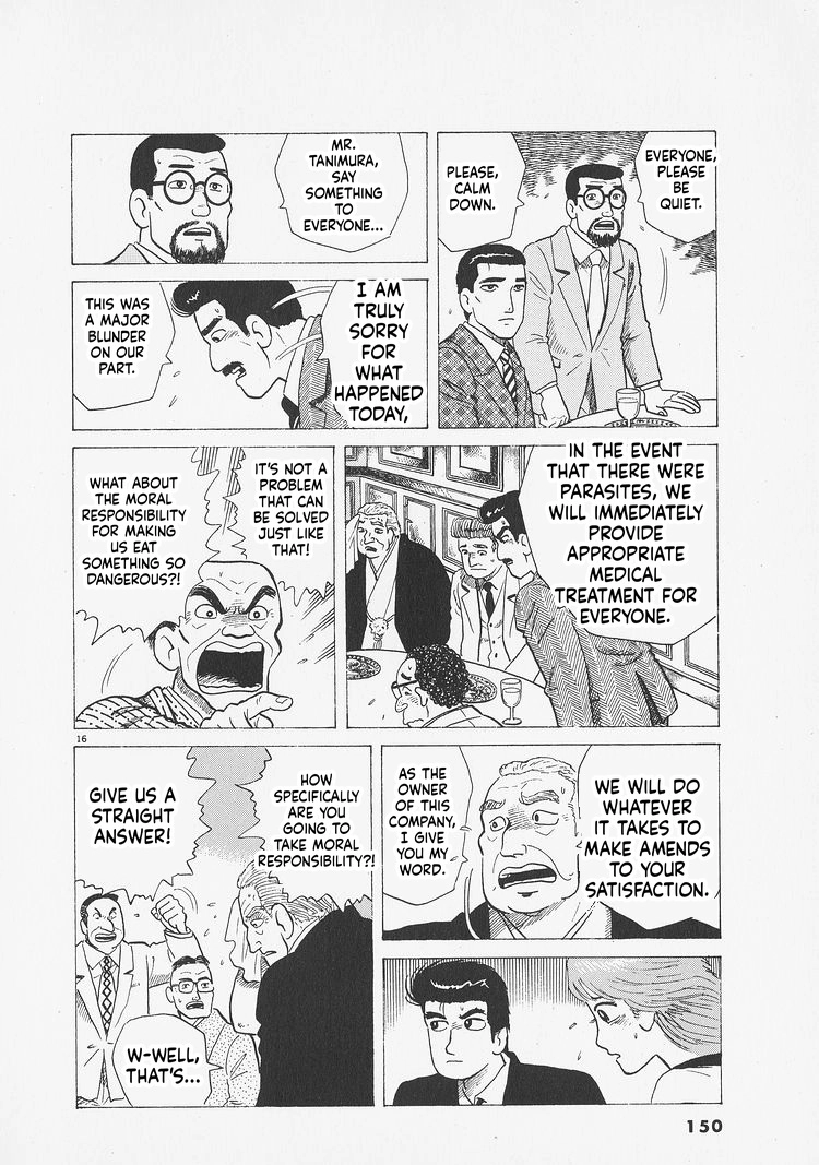Oishinbo Chapter 278 page 16 - 