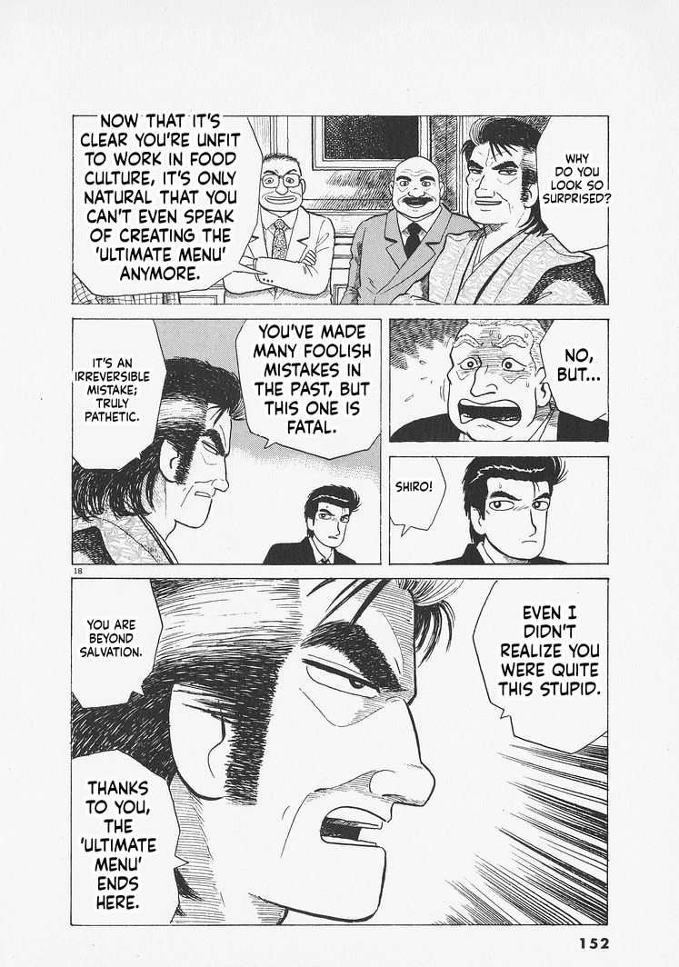 Oishinbo Chapter 278 page 18 - 