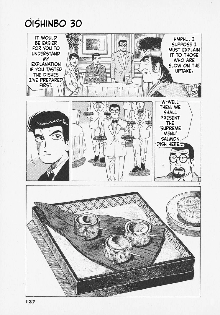 Oishinbo Chapter 278 page 3 - 