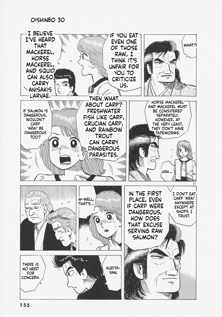 Oishinbo Chapter 278 page 21 - 
