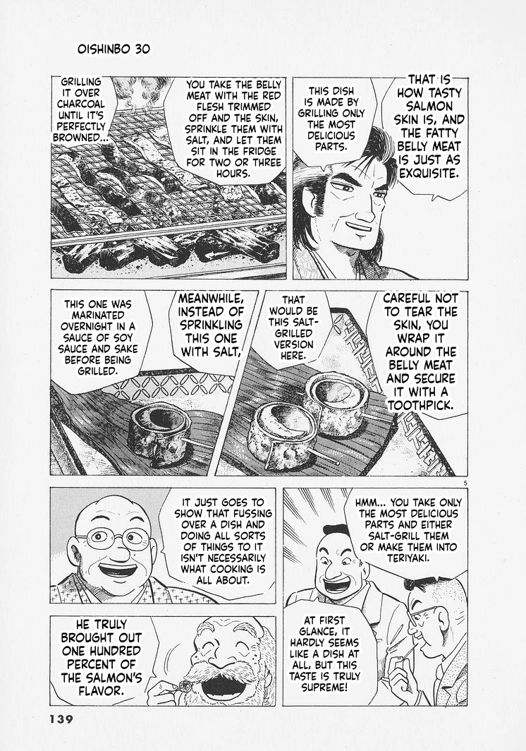 Oishinbo Chapter 278 page 5 - 