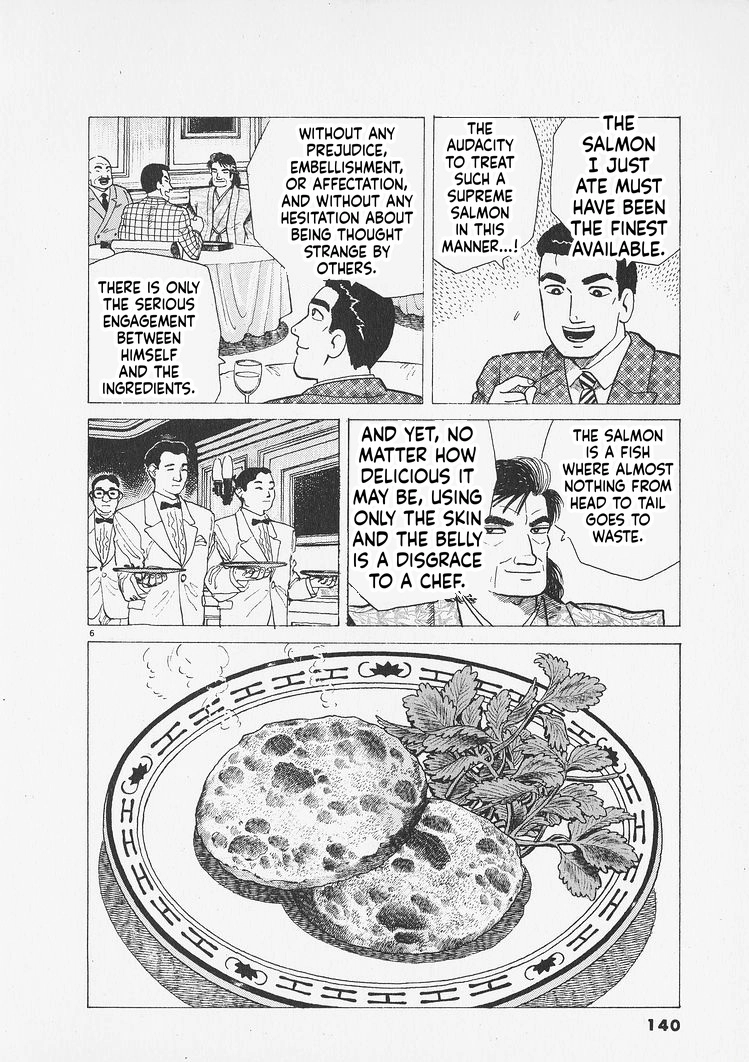 Oishinbo Chapter 278 page 6 - 
