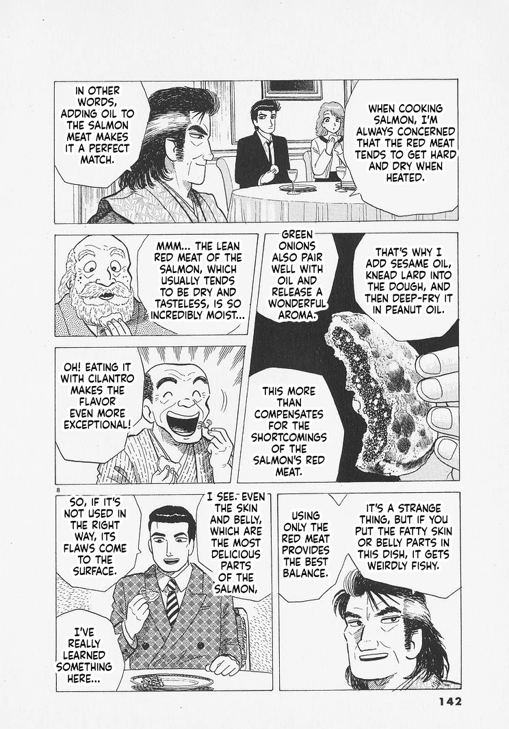 Oishinbo Chapter 278 page 8 - 