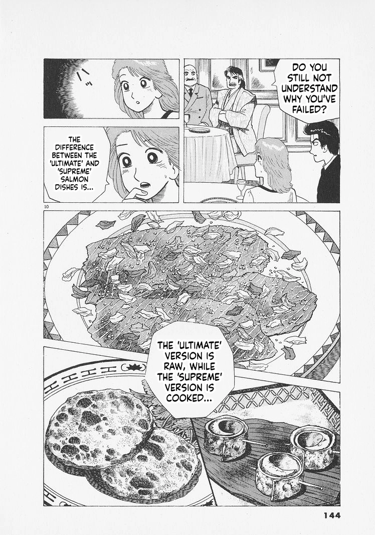 Oishinbo Chapter 278 page 10 - 