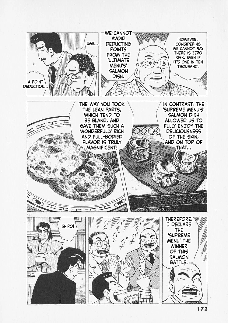 Oishinbo Chapter 279 page 16 - 