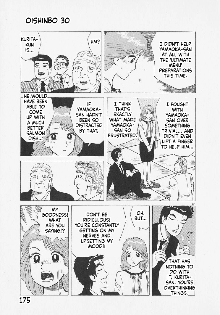 Oishinbo Chapter 279 page 19 - 