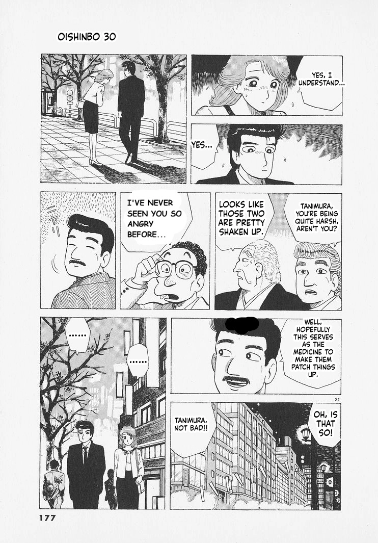 Oishinbo Chapter 279 page 21 - 