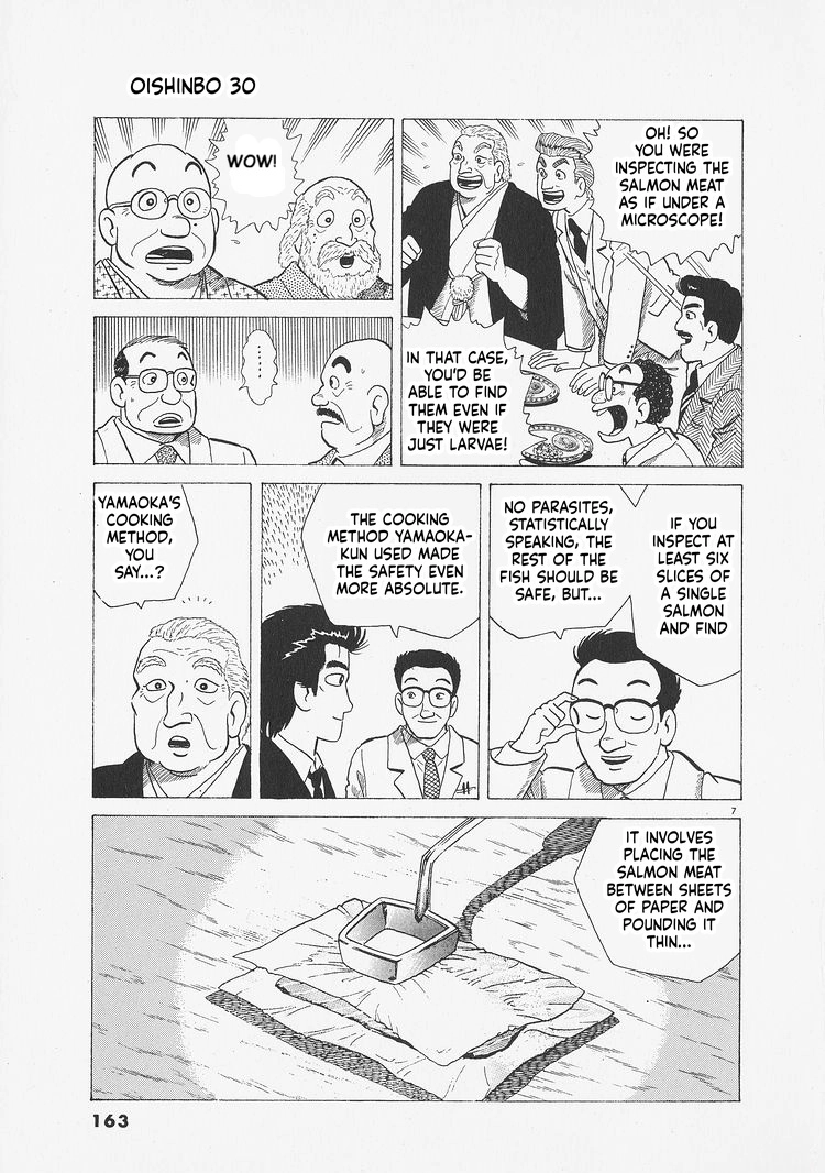Oishinbo Chapter 279 page 7 - 