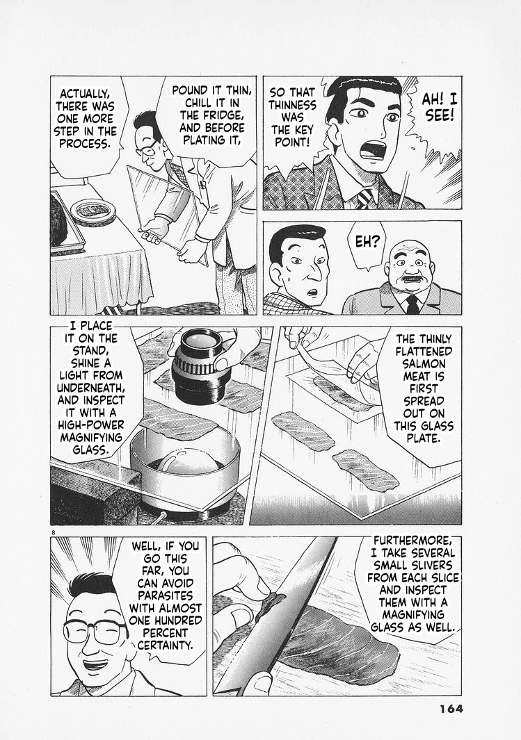 Oishinbo Chapter 279 page 8 - 
