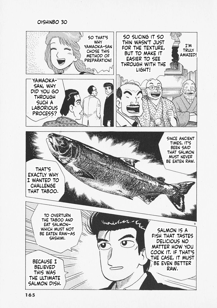 Oishinbo Chapter 279 page 9 - 