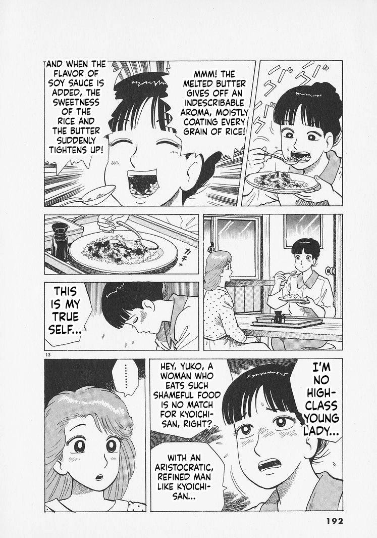 Oishinbo Chapter 280 page 13 - 