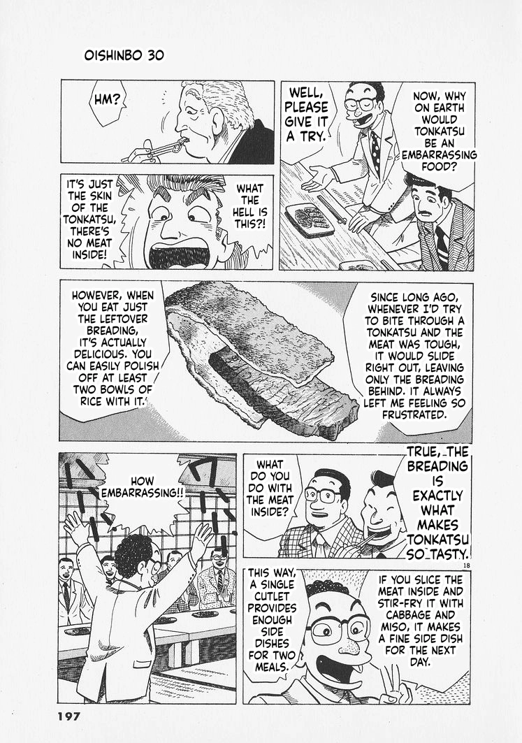 Oishinbo Chapter 280 page 18 - 