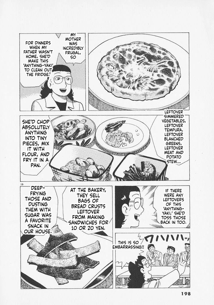Oishinbo Chapter 280 page 19 - 