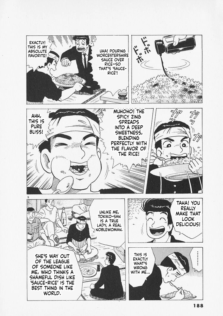 Oishinbo Chapter 280 page 9 - 