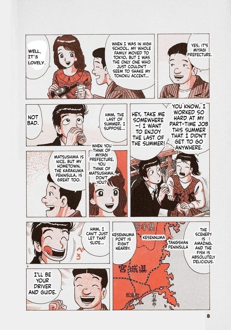 Oishinbo Chapter 281 page 11 - 