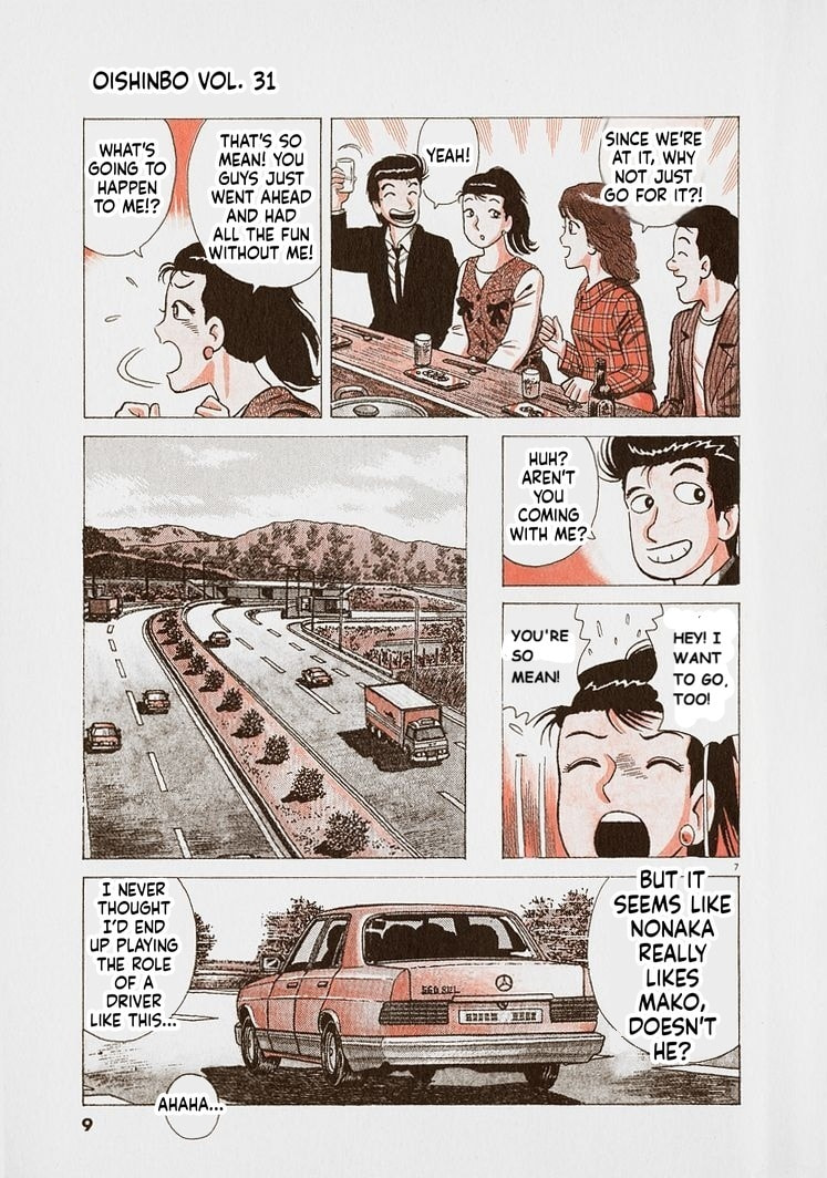 Oishinbo Chapter 281 page 12 - 