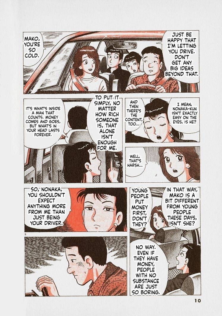 Oishinbo Chapter 281 page 13 - 