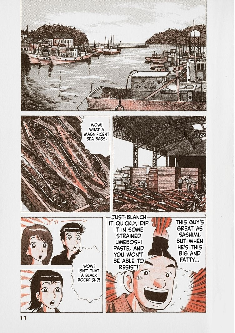 Oishinbo Chapter 281 page 14 - 