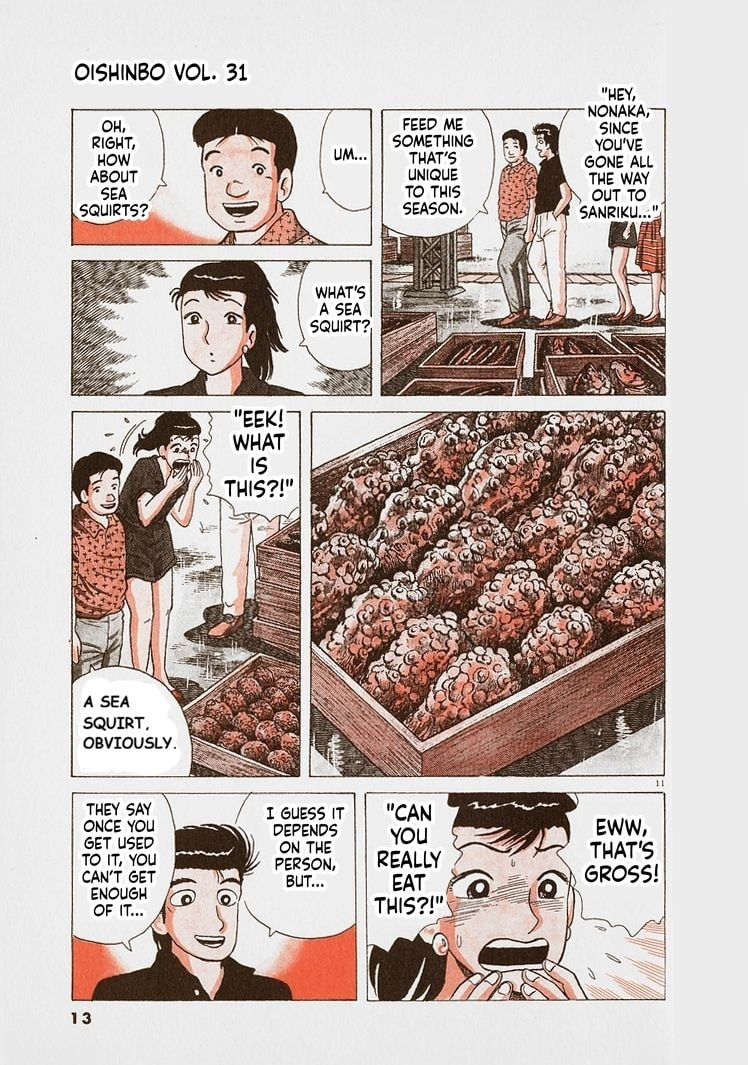 Oishinbo Chapter 281 page 16 - 