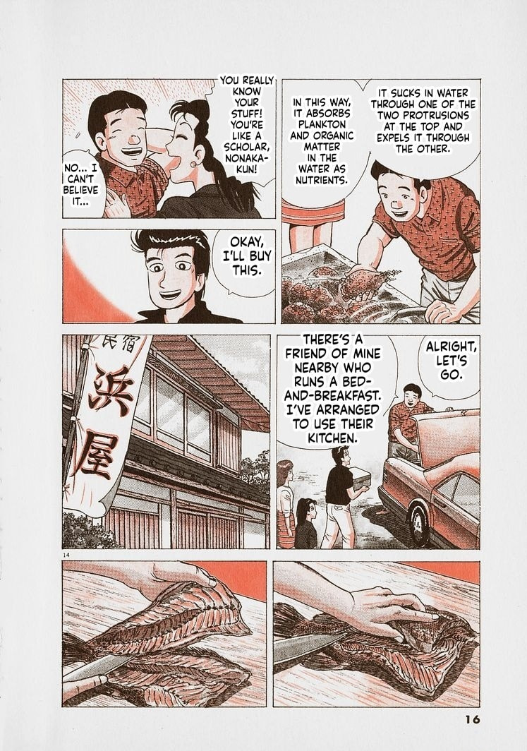 Oishinbo Chapter 281 page 19 - 