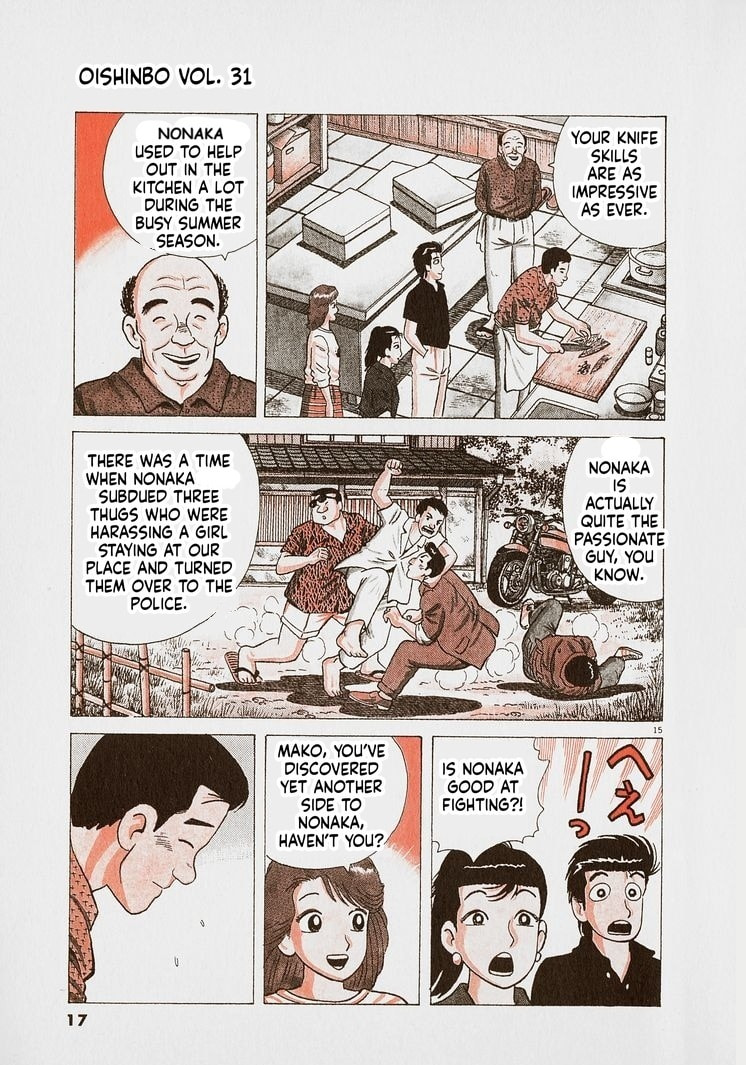 Oishinbo Chapter 281 page 20 - 