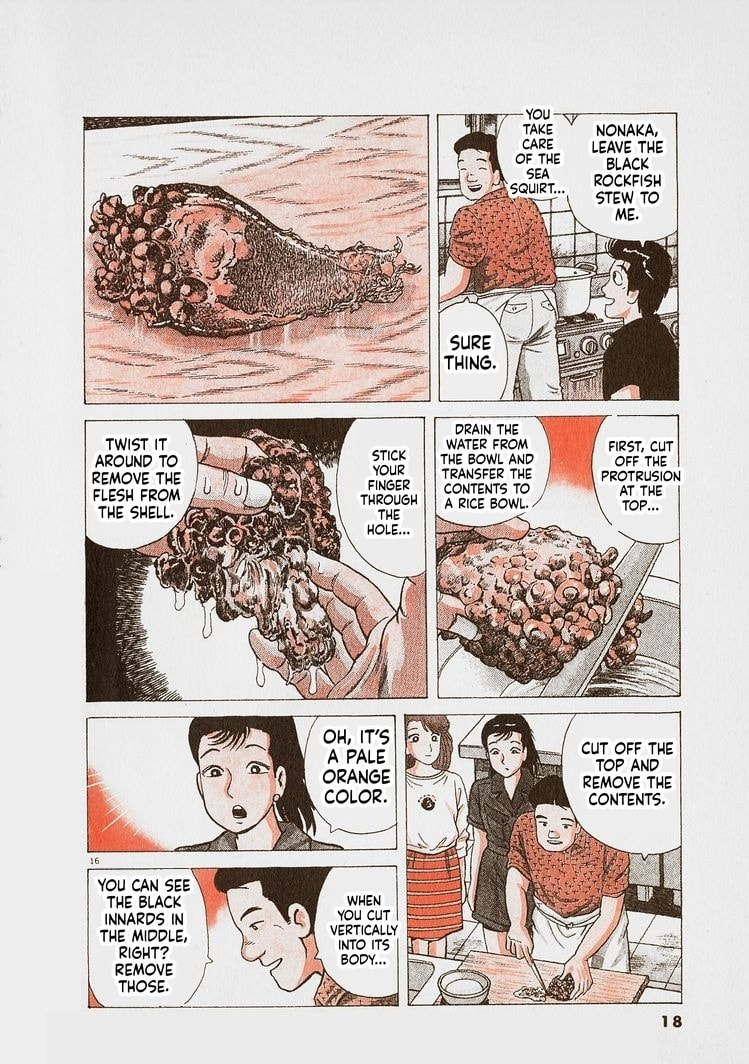 Oishinbo Chapter 281 page 21 - 