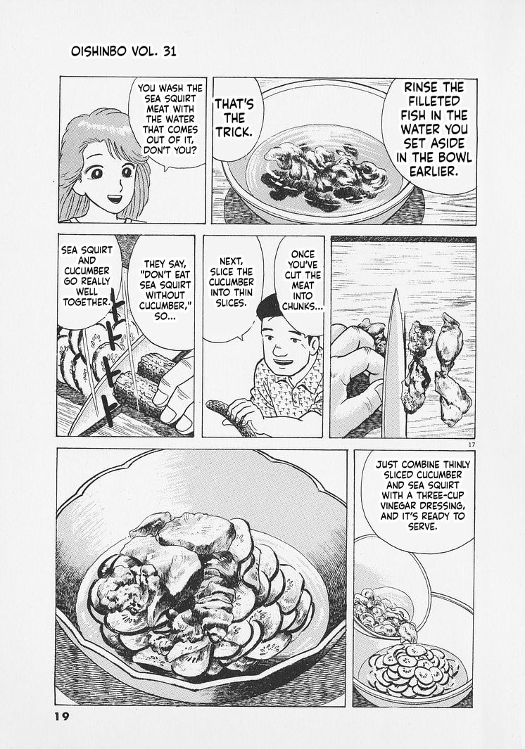 Oishinbo Chapter 281 page 22 - 