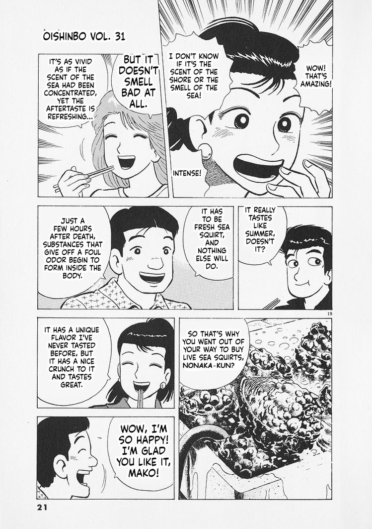 Oishinbo Chapter 281 page 24 - 