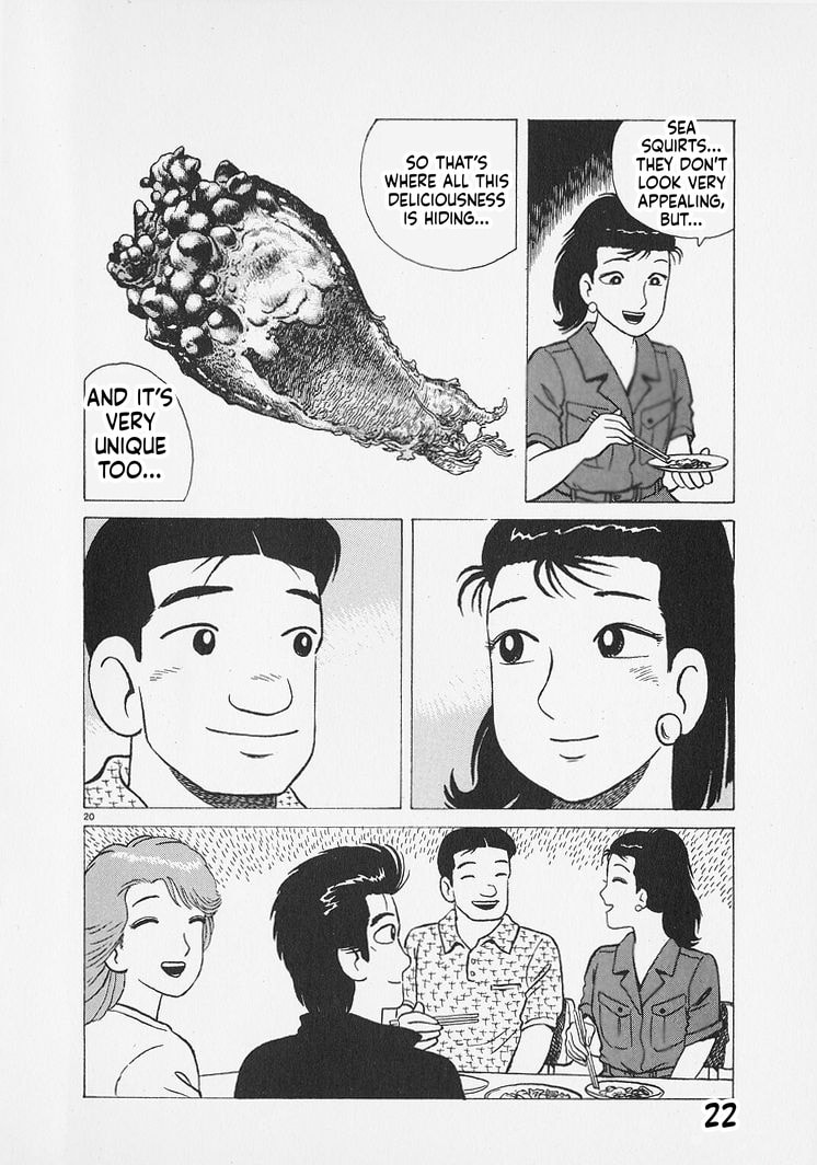 Oishinbo Chapter 281 page 25 - 