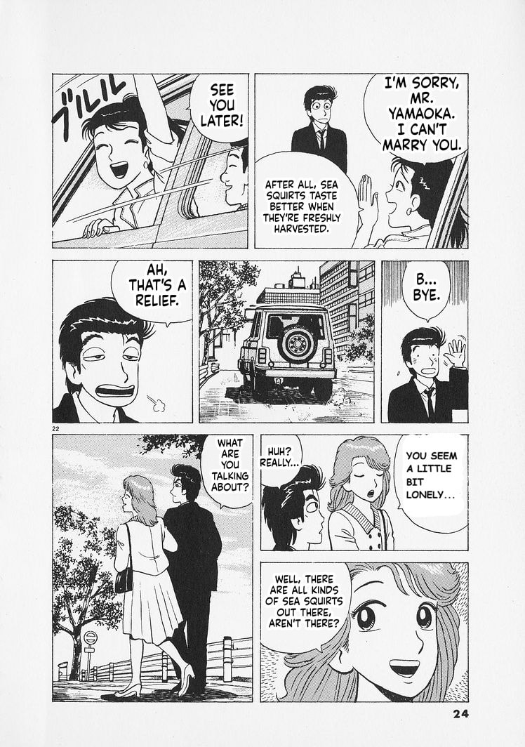 Oishinbo Chapter 281 page 27 - 