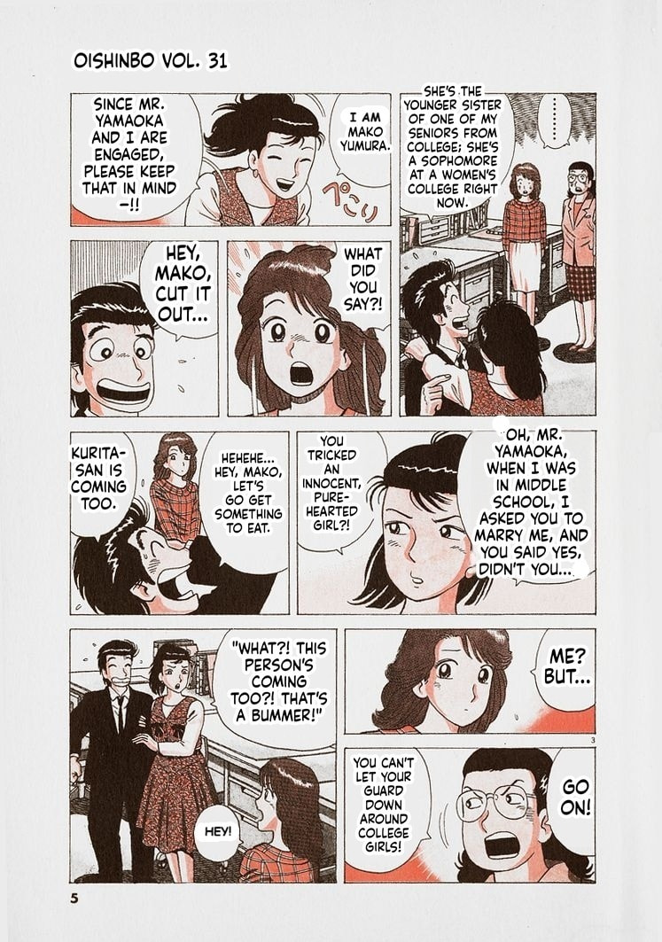 Oishinbo Chapter 281 page 8 - 