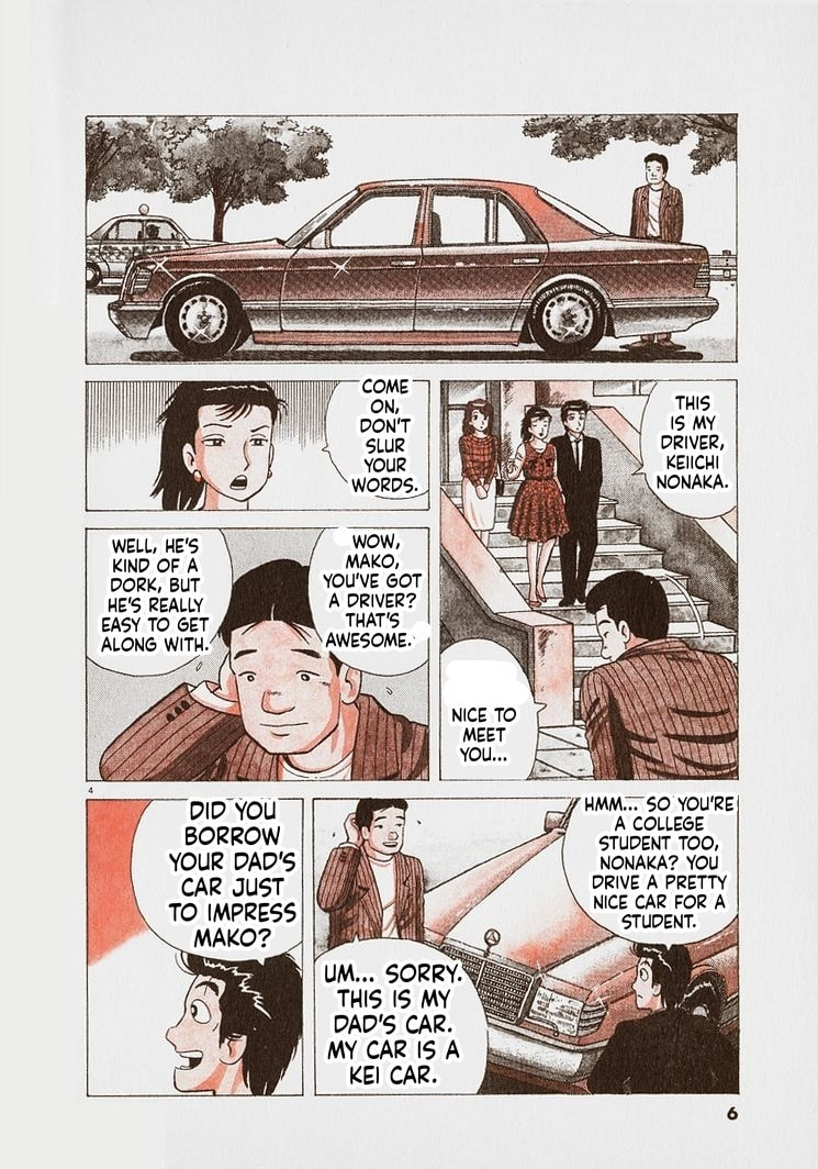 Oishinbo Chapter 281 page 9 - 