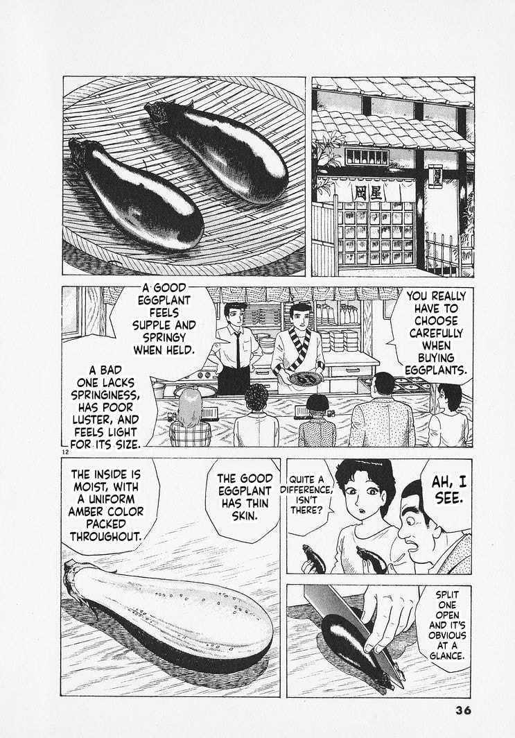 Oishinbo Chapter 282 page 12 - 