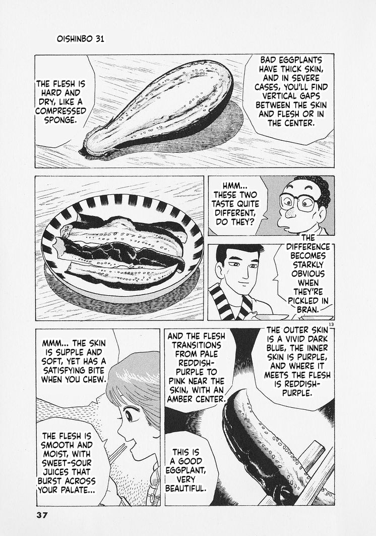 Oishinbo Chapter 282 page 13 - 