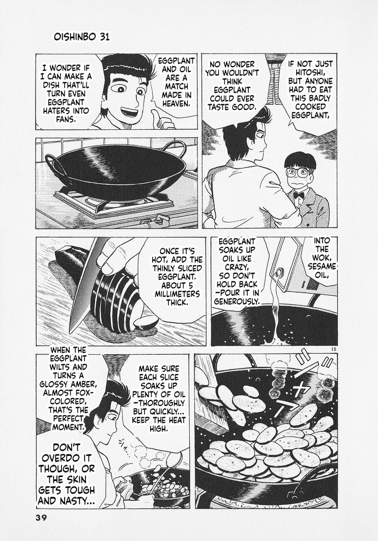 Oishinbo Chapter 282 page 15 - 