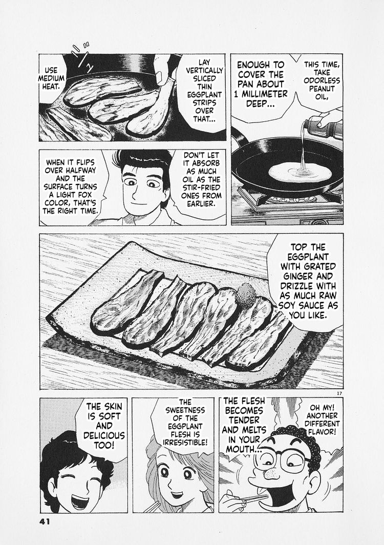 Oishinbo Chapter 282 page 17 - 