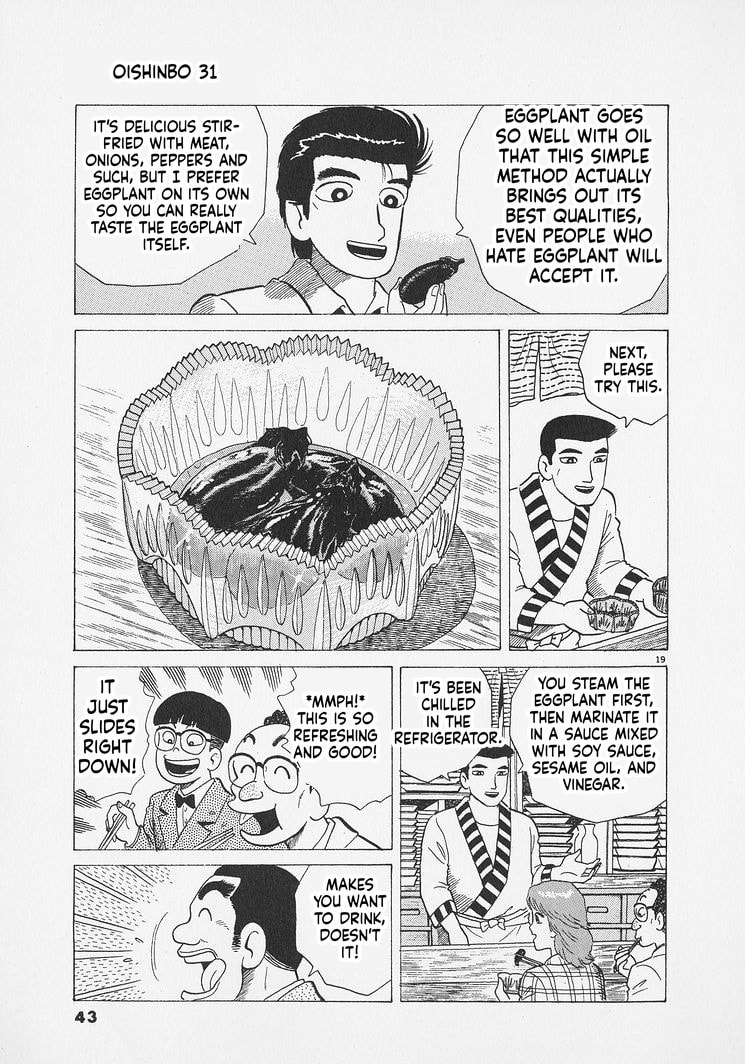 Oishinbo Chapter 282 page 19 - 