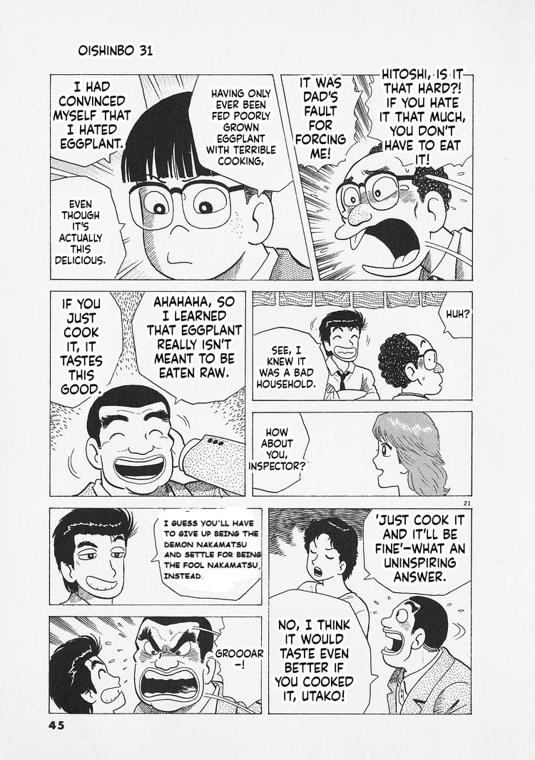 Oishinbo Chapter 282 page 21 - 