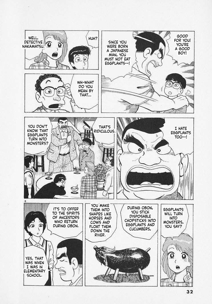 Oishinbo Chapter 282 page 8 - 