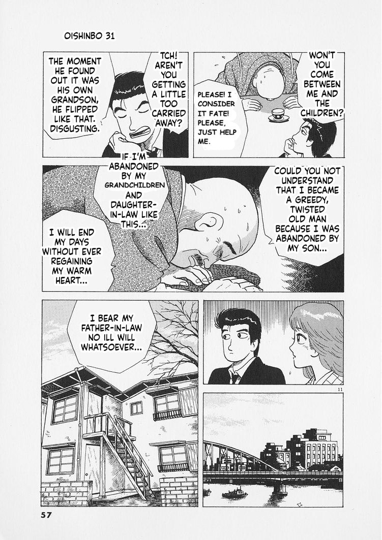 Oishinbo Chapter 283 page 11 - 