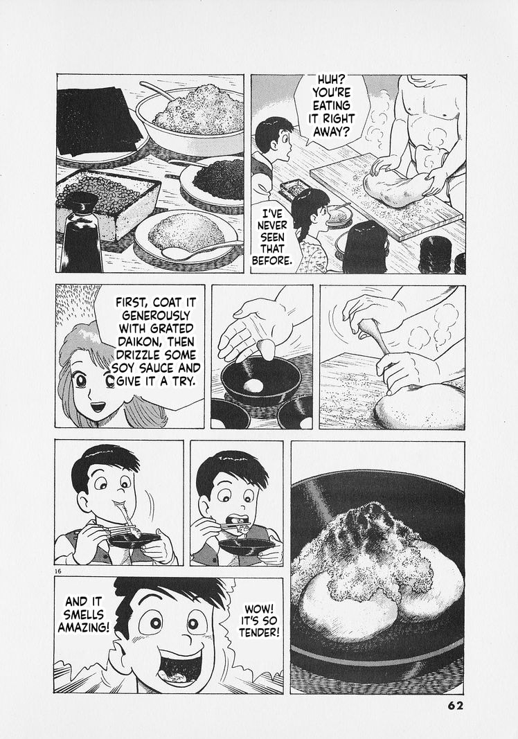 Oishinbo Chapter 283 page 16 - 