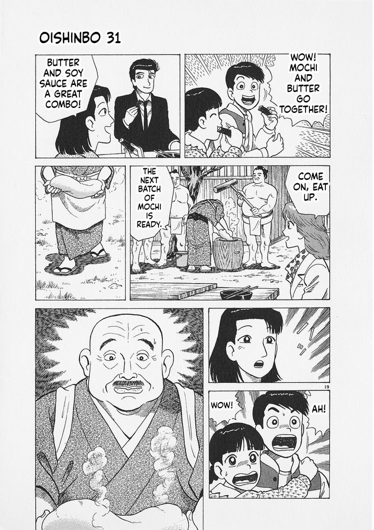 Oishinbo Chapter 283 page 19 - 