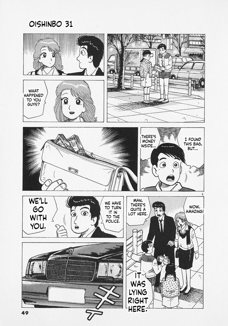Oishinbo Chapter 283 page 3 - 
