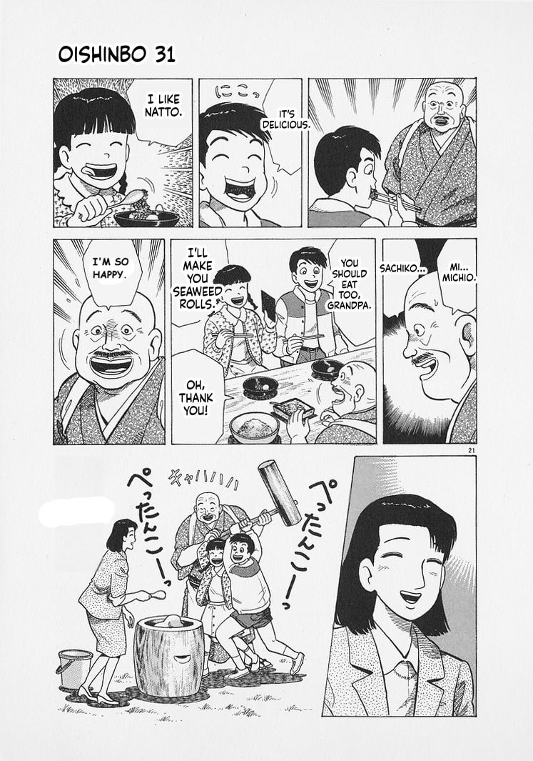 Oishinbo Chapter 283 page 21 - 